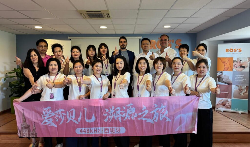 RÖSS Chinese esthetics