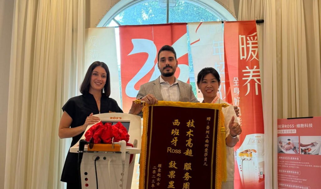 RÖS’S Estética presenta Binary Premium en China